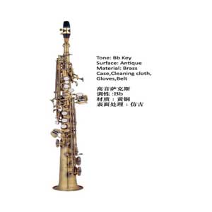 Saxofon Soprano recto Bb