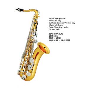 Saxofon Tenor terminado laca nickel Bb