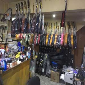 Parte de atraz tienda